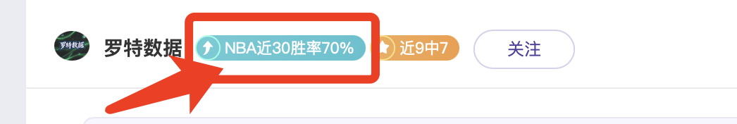 穆雷探问梅,西雨夜挑战,斯托克城,星空,星空体育,StarSky,星空体育官网