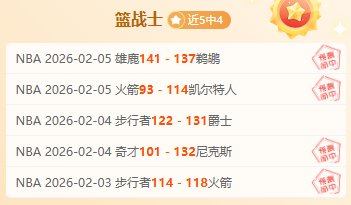 国足客场挑,战沙特,万名球迷现,星空,星空体育,StarSky,星空体育官网