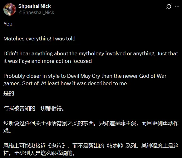 梁靖崑激战,张本智和,以坚不可摧,星空,星空体育,StarSky,星空体育官网