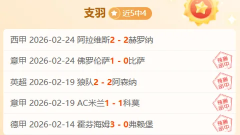 王楚钦战胜张本智和，领跑WTT重庆冠军赛男单决赛争夺