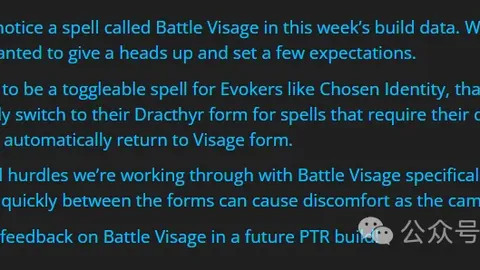 中超首秀五大精彩进球回顾